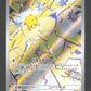 108/102 Statitik AR JP - Stellar Miracle
