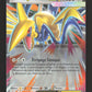 055/088 Mega Airmure EX - Équilibre Parfait