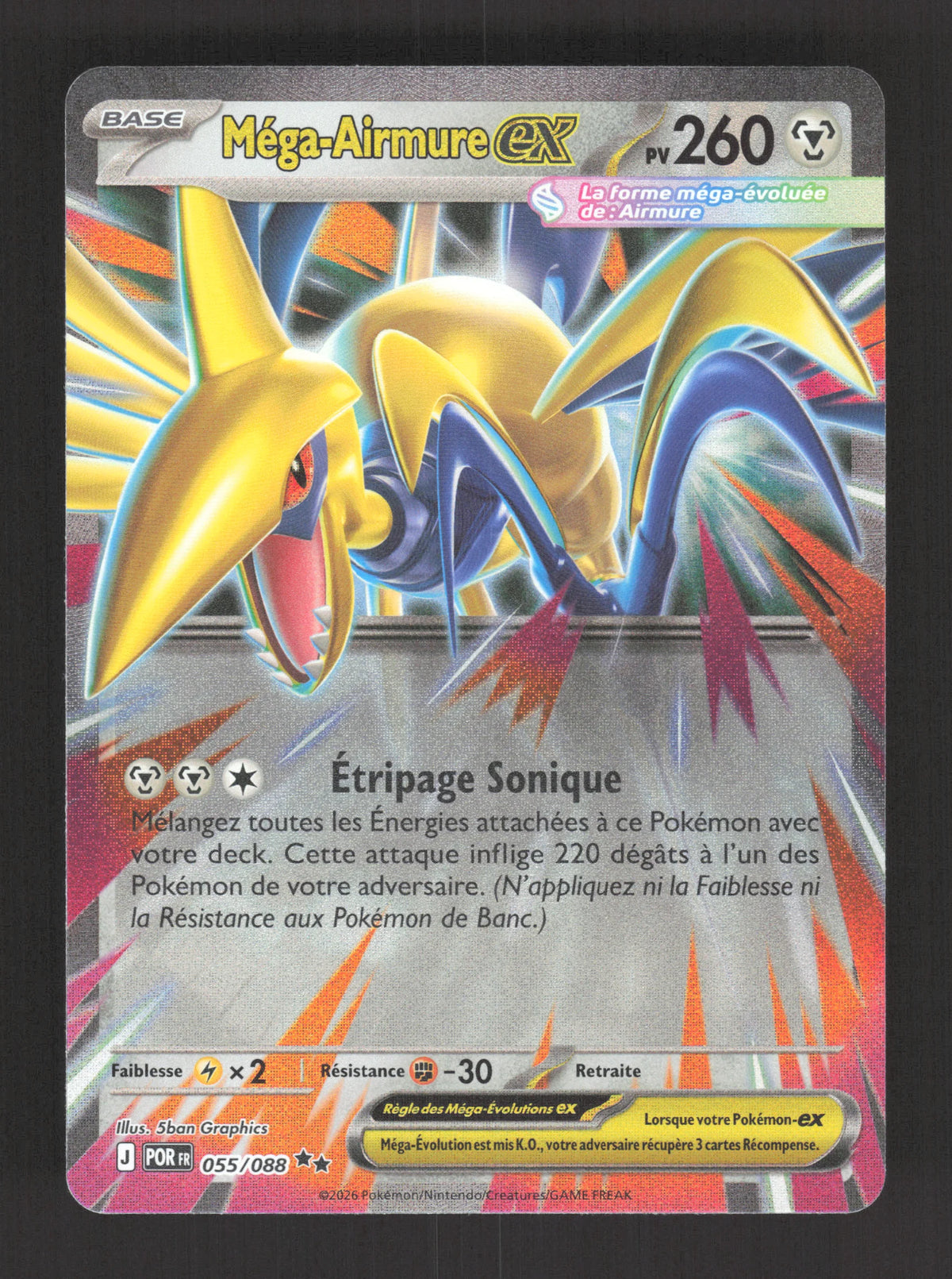 055/088 Mega Airmure EX - Équilibre Parfait