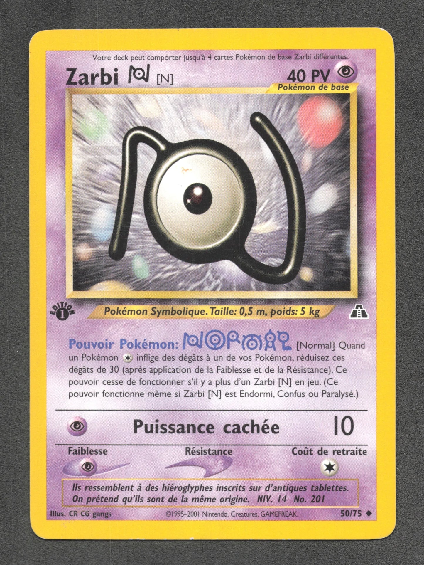 50/75 Zarbi UNCO ED1 - Neo Discovery