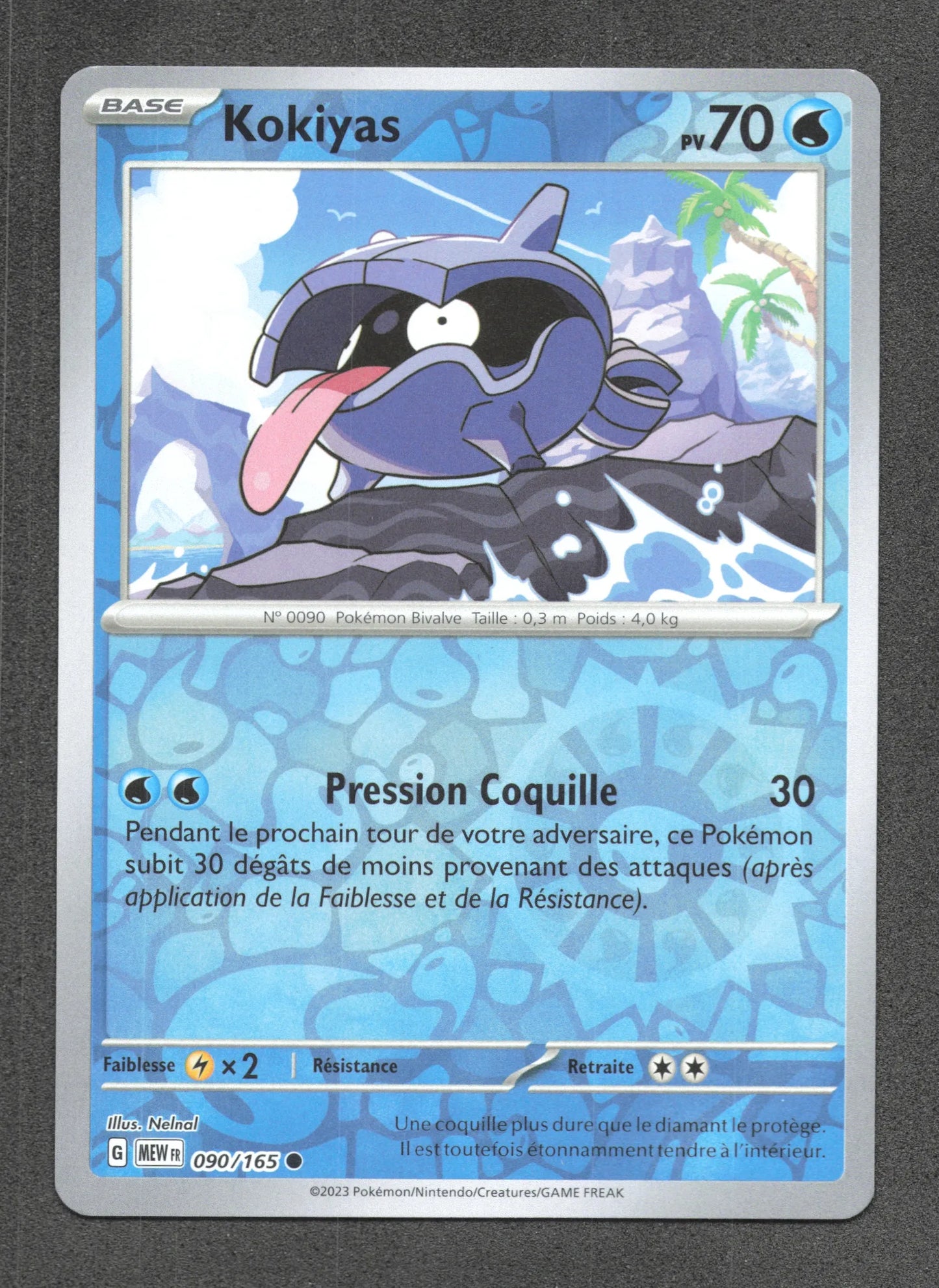 090/165 Kokiyas REVERSE - 151