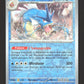 130/165 Leviator REVERSE - 151