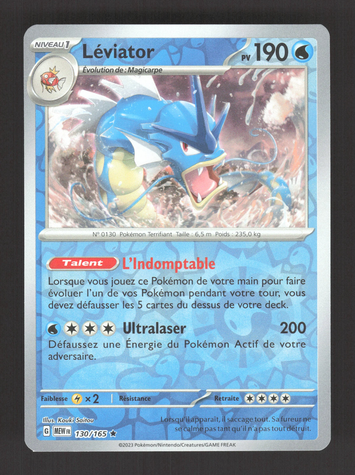 130/165 Leviator REVERSE - 151