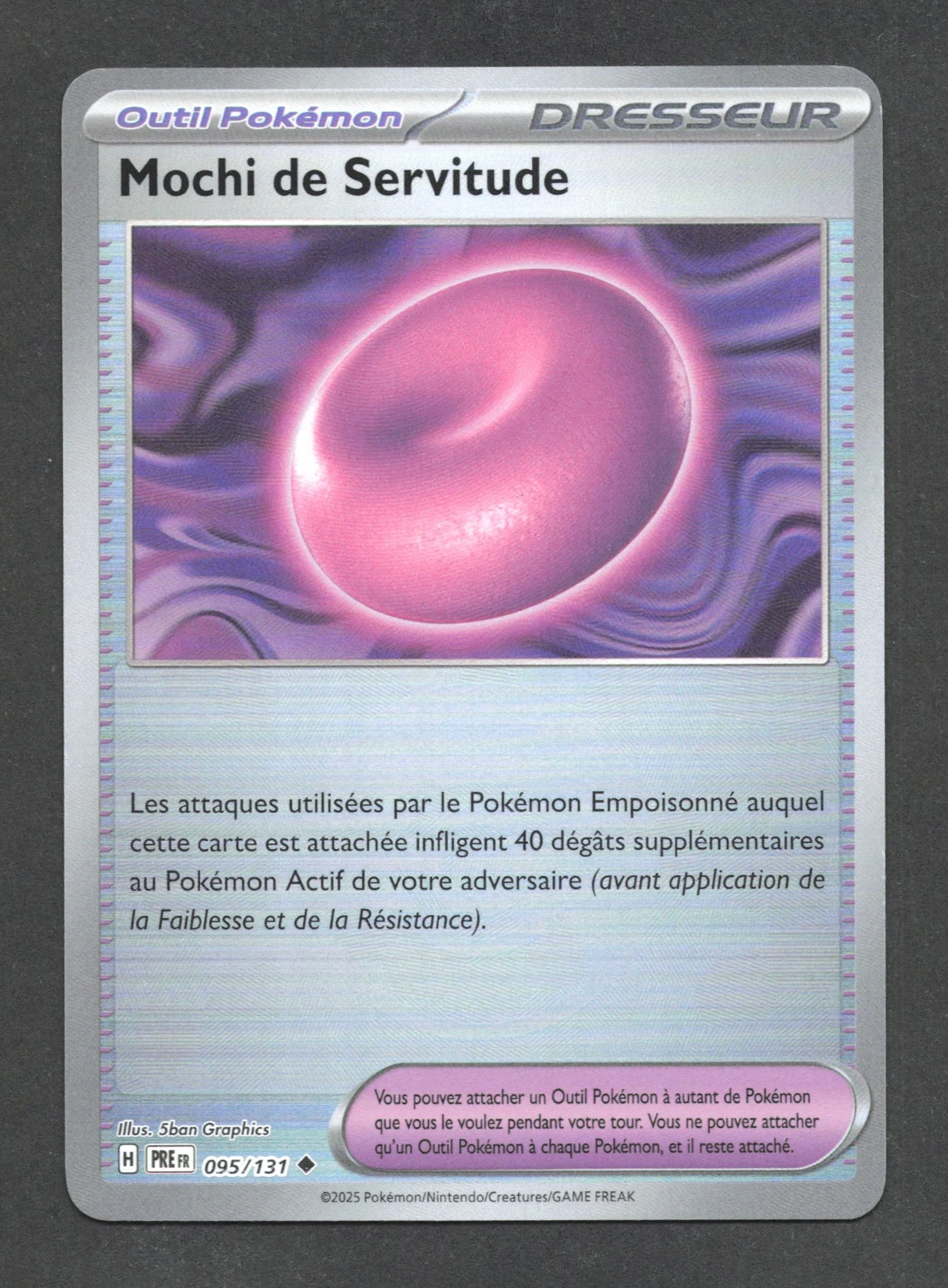 095/131 Mochi de Servitude POKEBALL - Évolutions Prismatiques - Pokeball