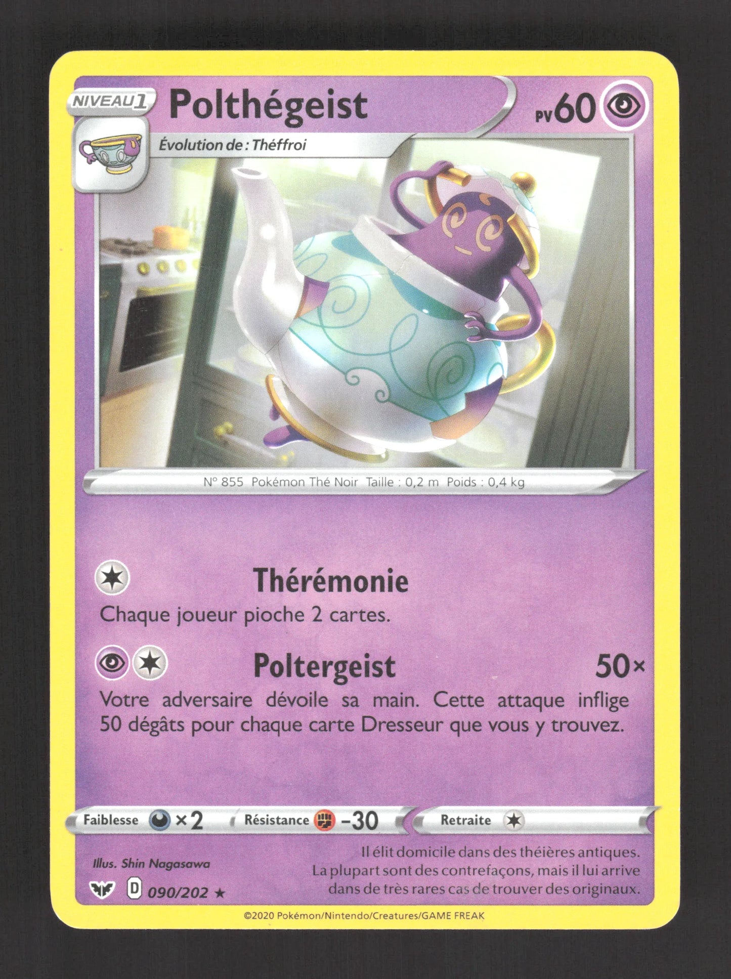 090/202 Polthegeist RARE - Épée et Bouclier