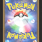 030/103 Pikachu HOLO JP - 30th Celebration