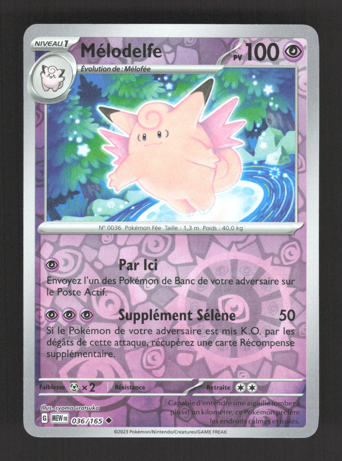036/165 Melodelfe REVERSE - 151