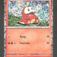 002/015 Chochodile HOLO - Promo McDonald's 2023