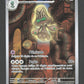 121/086 Neitram AR - Foudre Noire