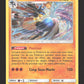 SM54 Lucario HOLO COSMOS - Promo SM