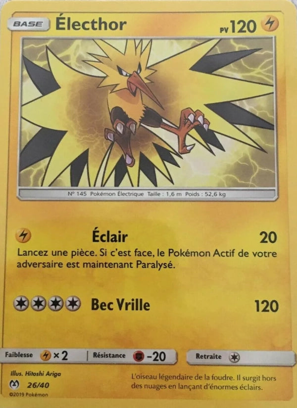 26/40 Electhor HOLO - McDonald's 2019