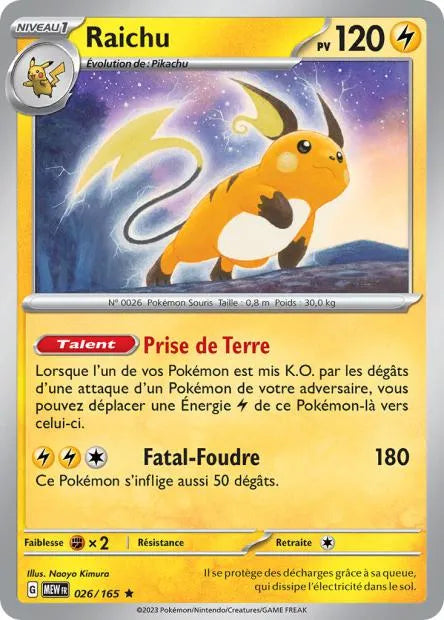 Raichu Holo 026/165 - 151