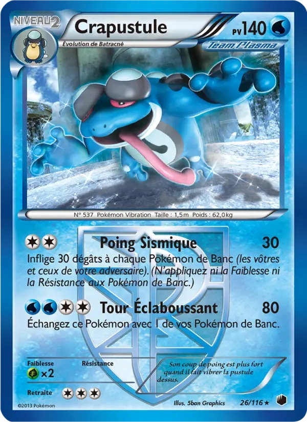 26/116 Crapustule RARE - Glaciation Plasma