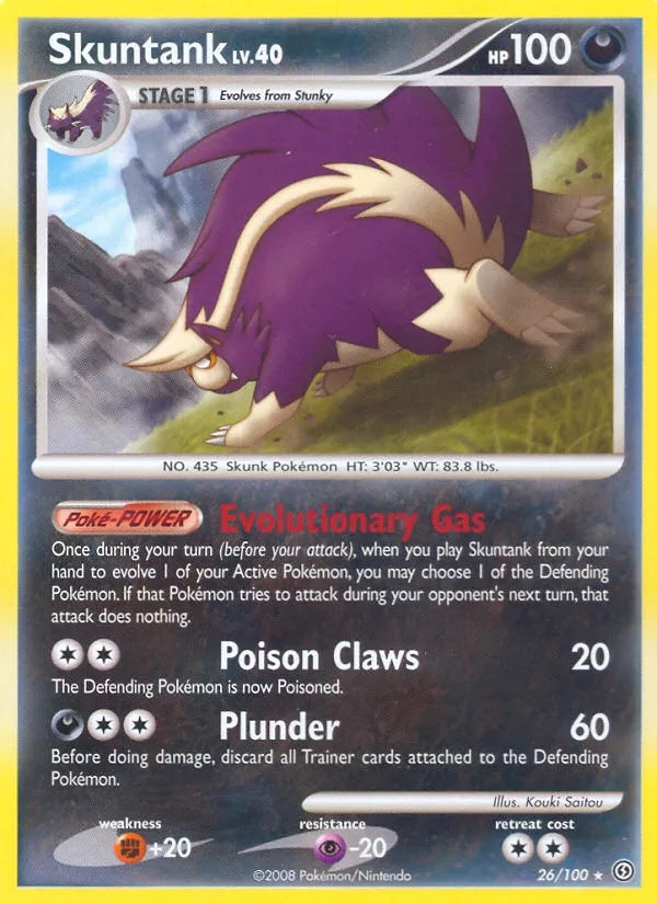 26/100 Moufflair RARE - Tempête