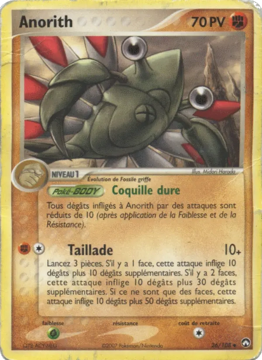 26/108 Anorith UNCO - Gardiens du Pouvoir