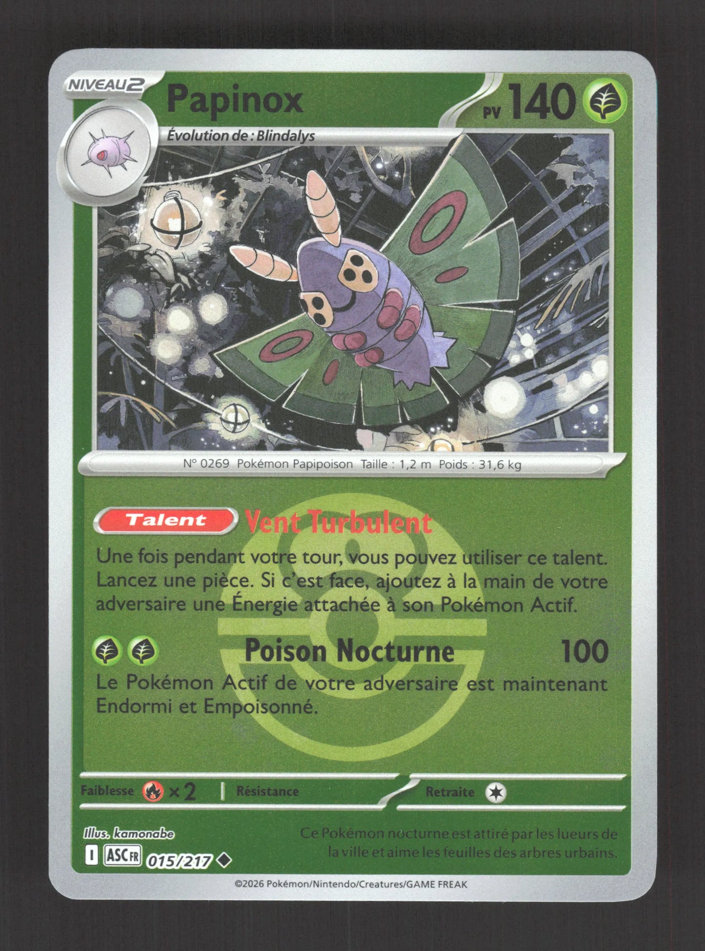015/217 Papinox POKEBALL - Héros Transcendants
