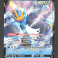 040/163 Pingoleon V - Styles de Combat