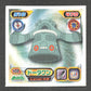 402 Archeodong STICKER JP - STICKER JP