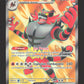 187/162 Felinferno EX - Forces Temporelles
