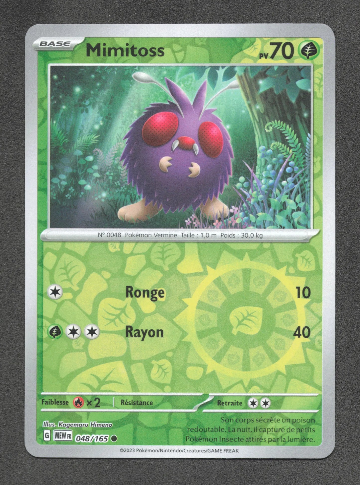 048/165 Mimitoss REVERSE - 151