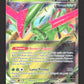 SVP128 Vert de Fer EX - Promo SV