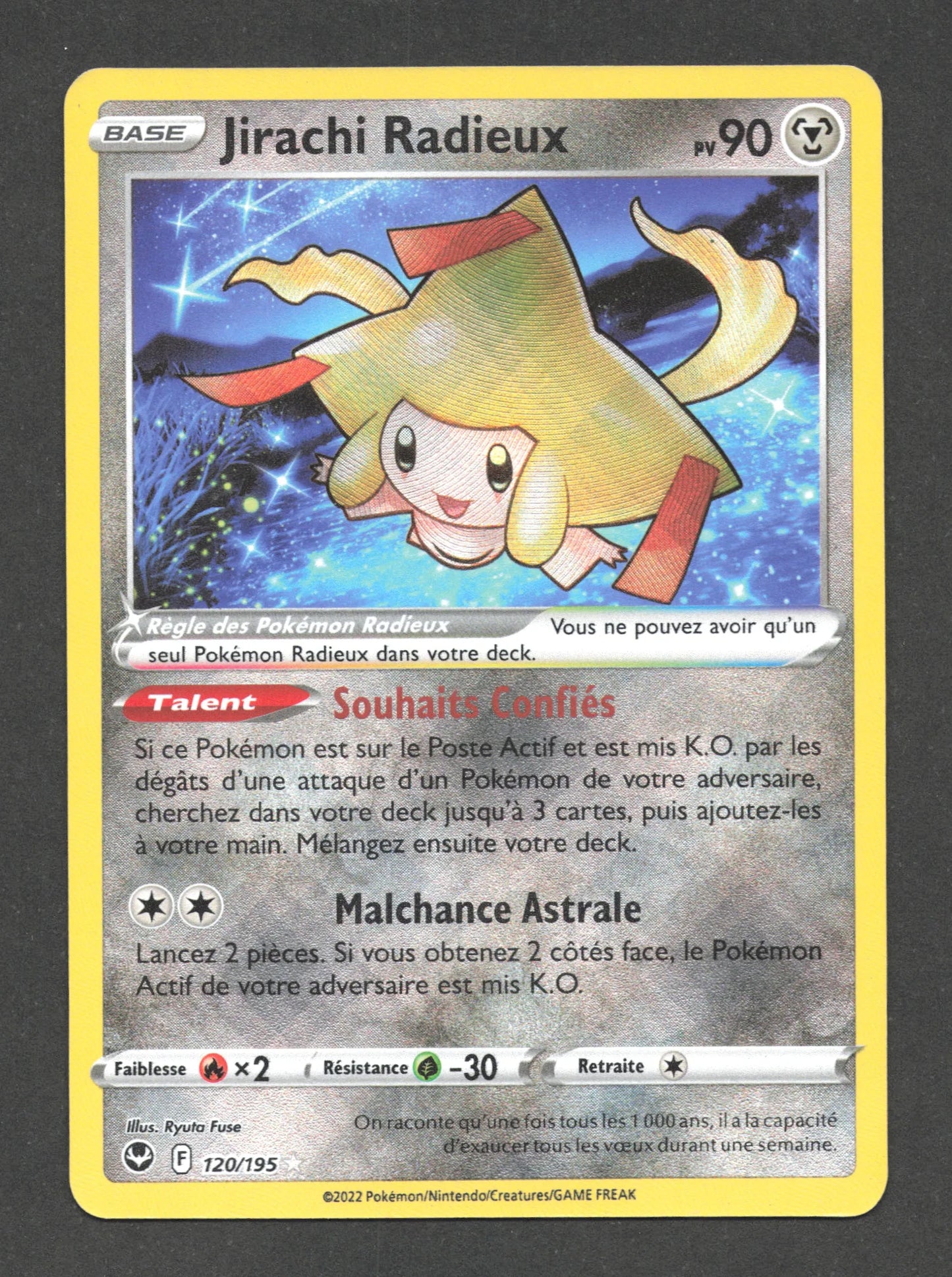 120/195 Jirachi RADIEUX - Tempête Argentée