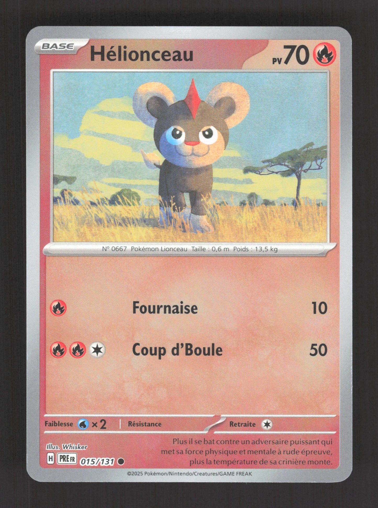 015/131 Helionceau POKEBALL - Évolutions Prismatiques