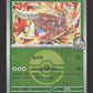 001/193 Scarabrute POKEBALL JP - MEGA Dream ex