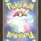 001/193 Scarabrute POKEBALL JP - MEGA Dream ex