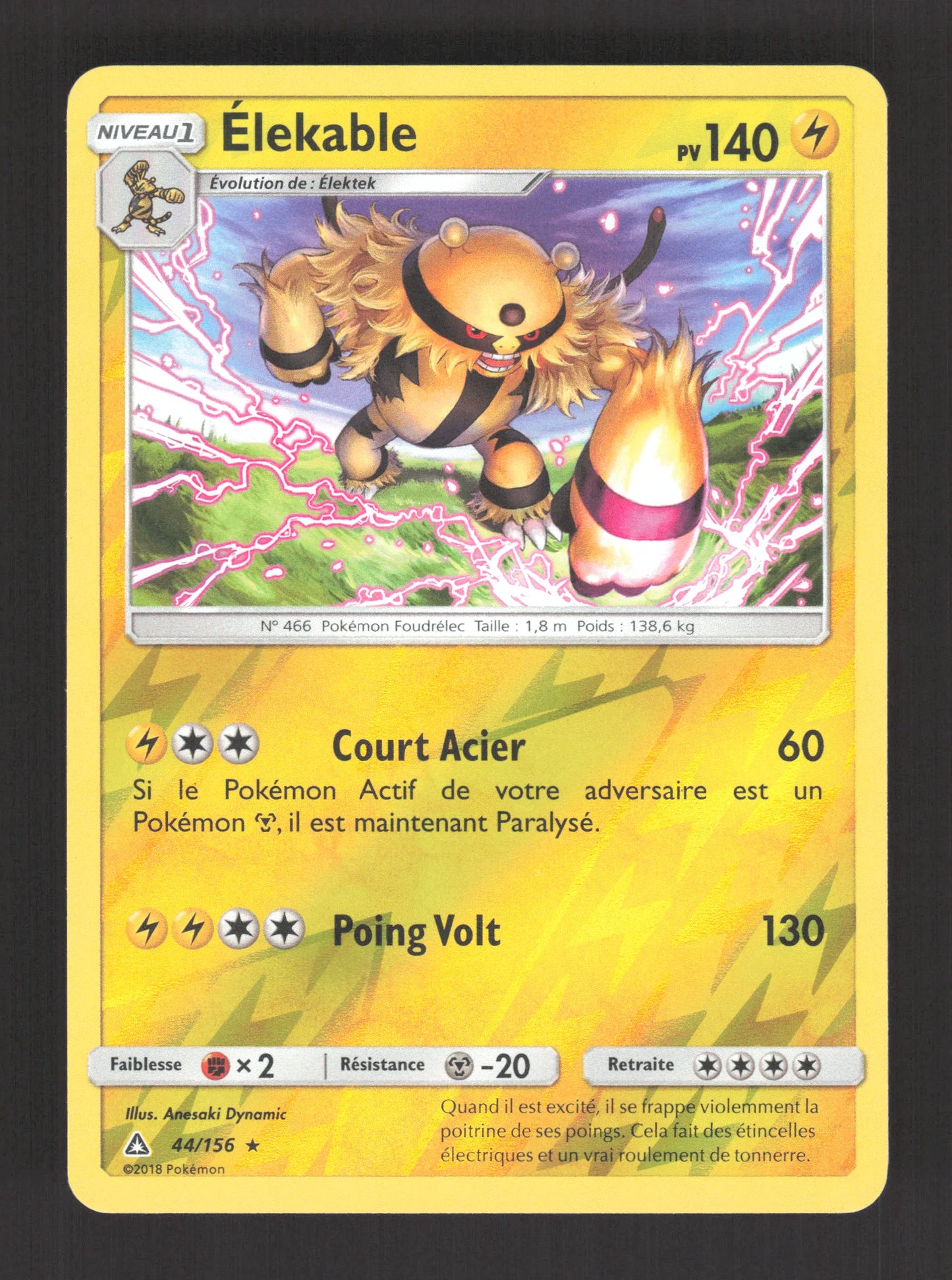 44/156 Elekable REVERSE - Ultra-Prisme