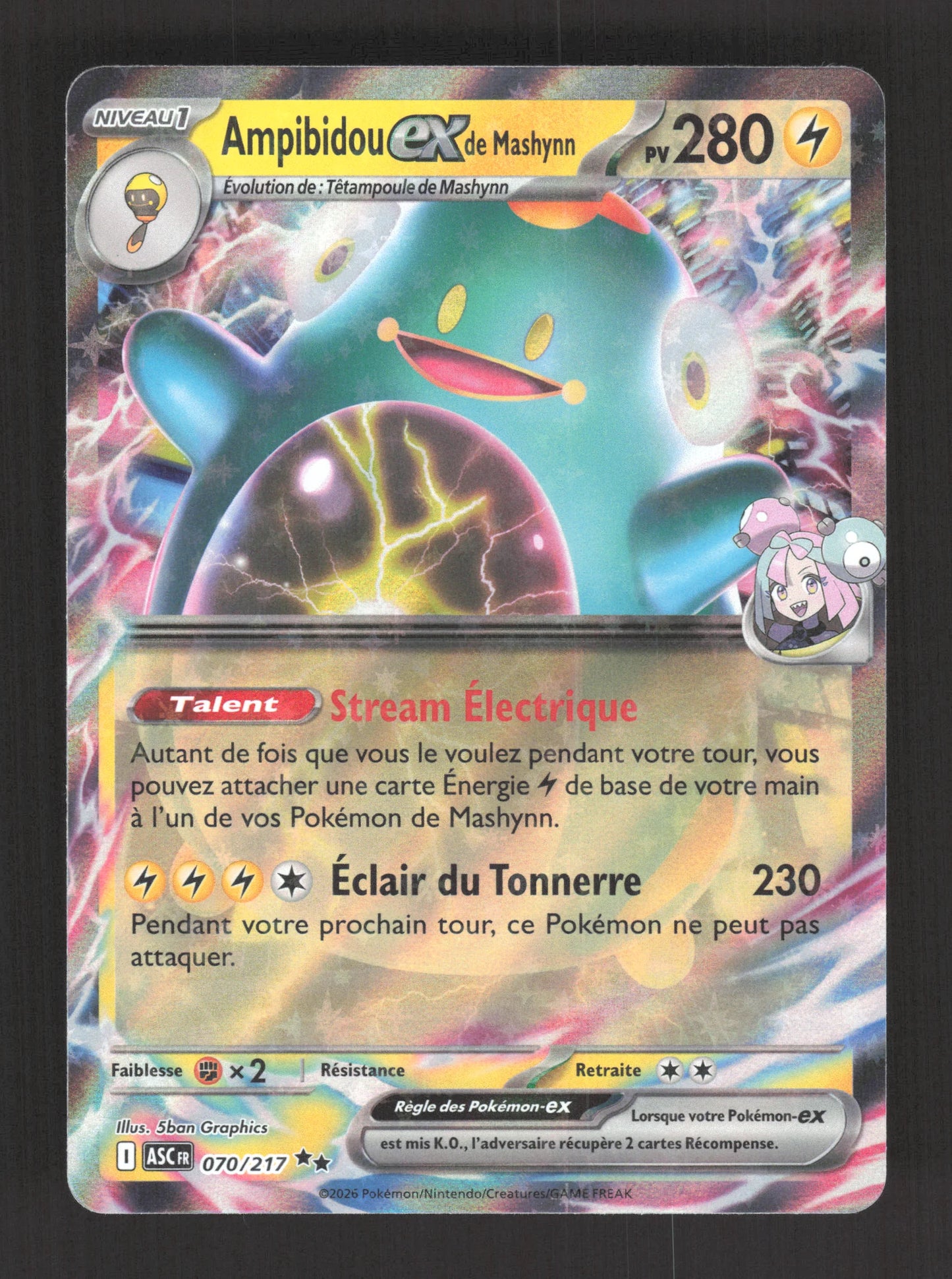 070/217 Ampibidou EX - Héros Transcendants