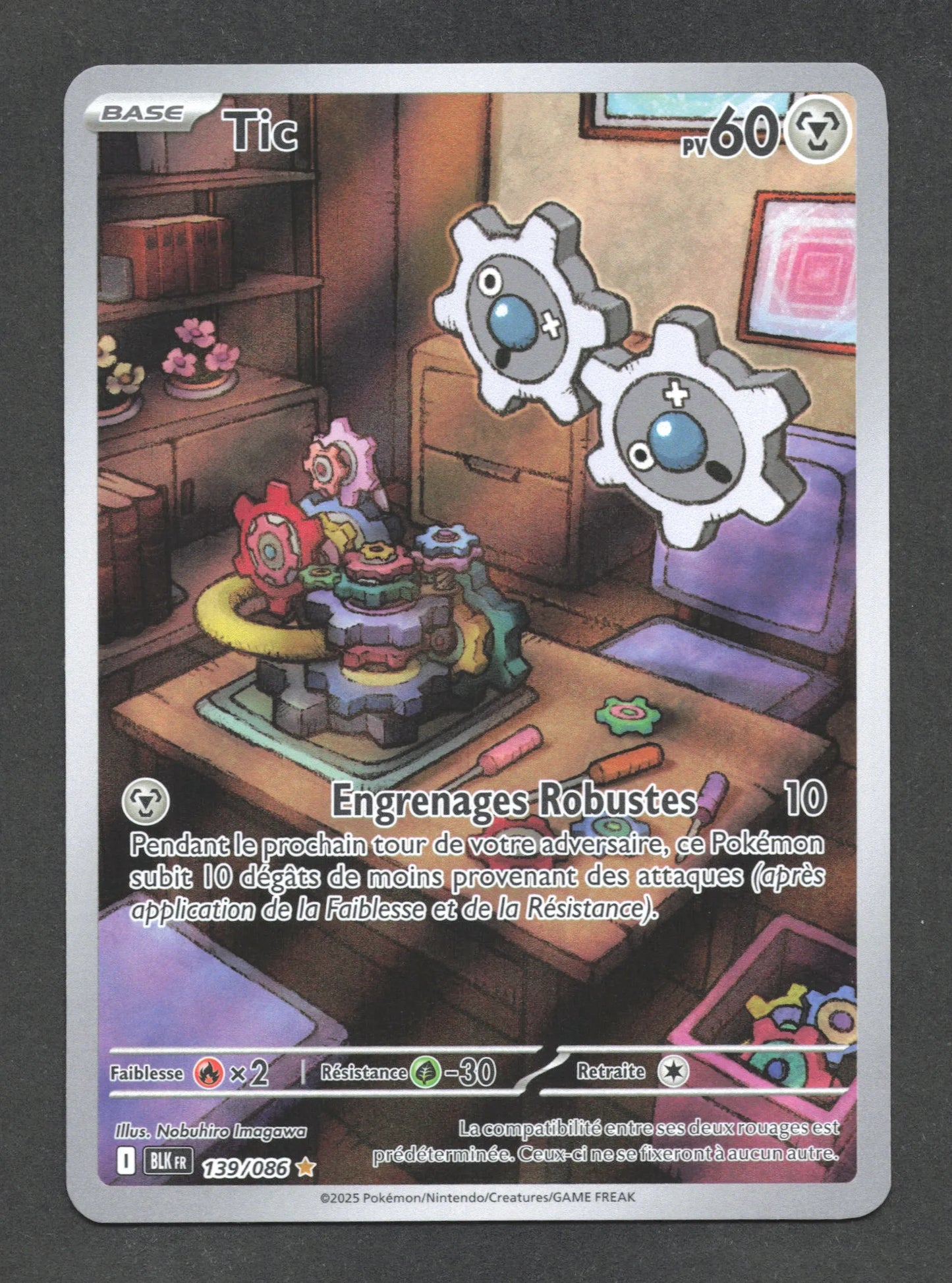 139/086 Tic AR - Foudre Noire