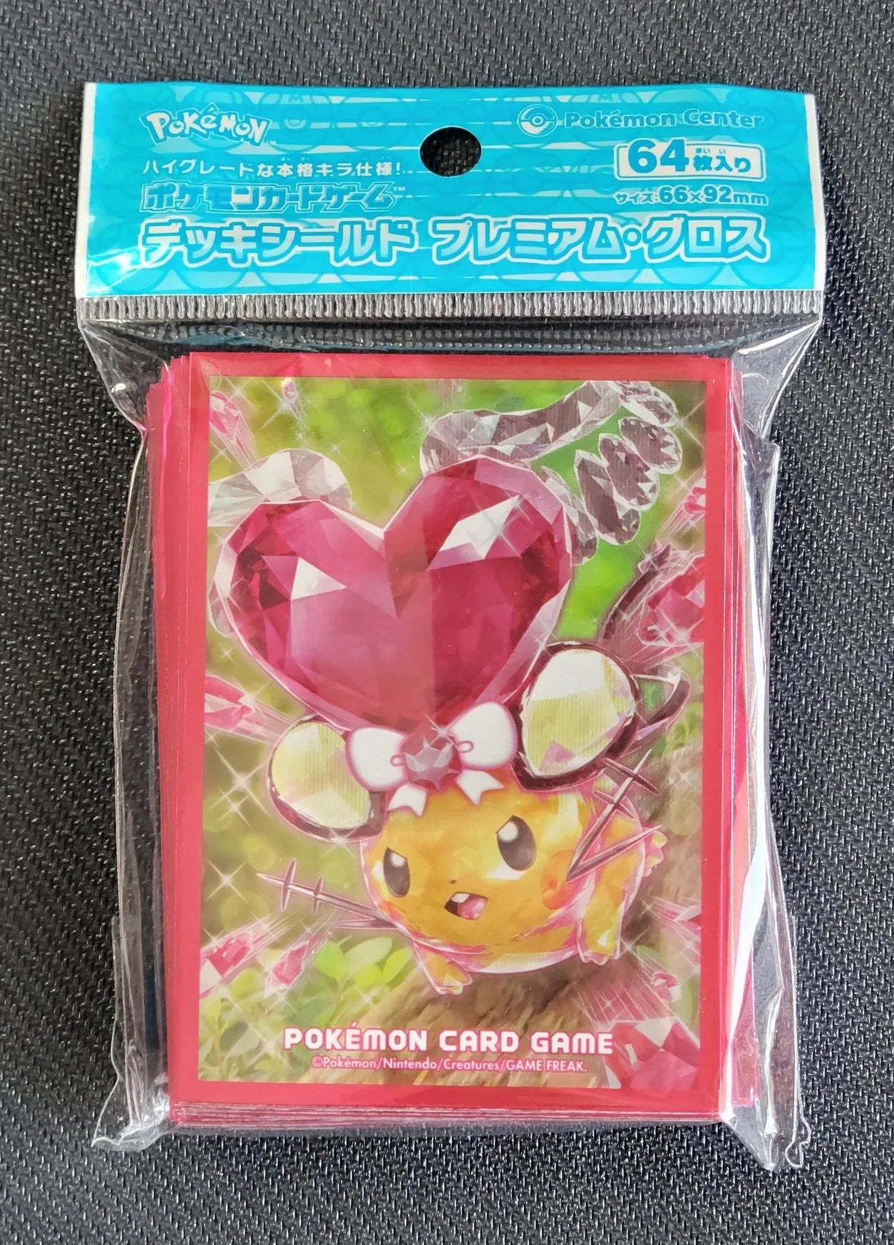 DEDPRE Dedenne Premium Gloss Sleeves Pokemon Center - Sleeves Pokemon Center