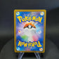 188/165 Feunard EX JP - Pokémon Card 151