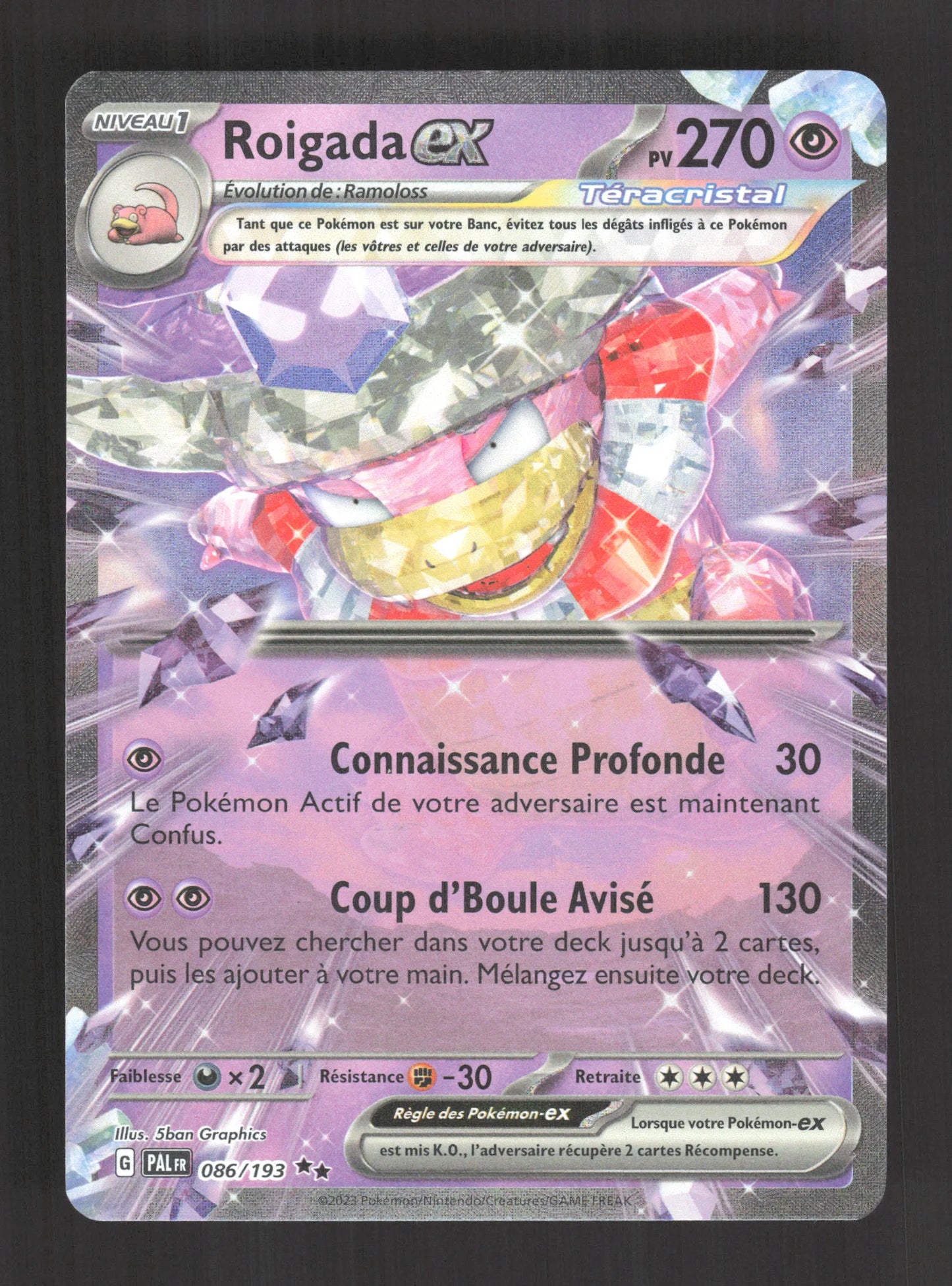 086/193 Roigada EX - Évolutions à Paldea