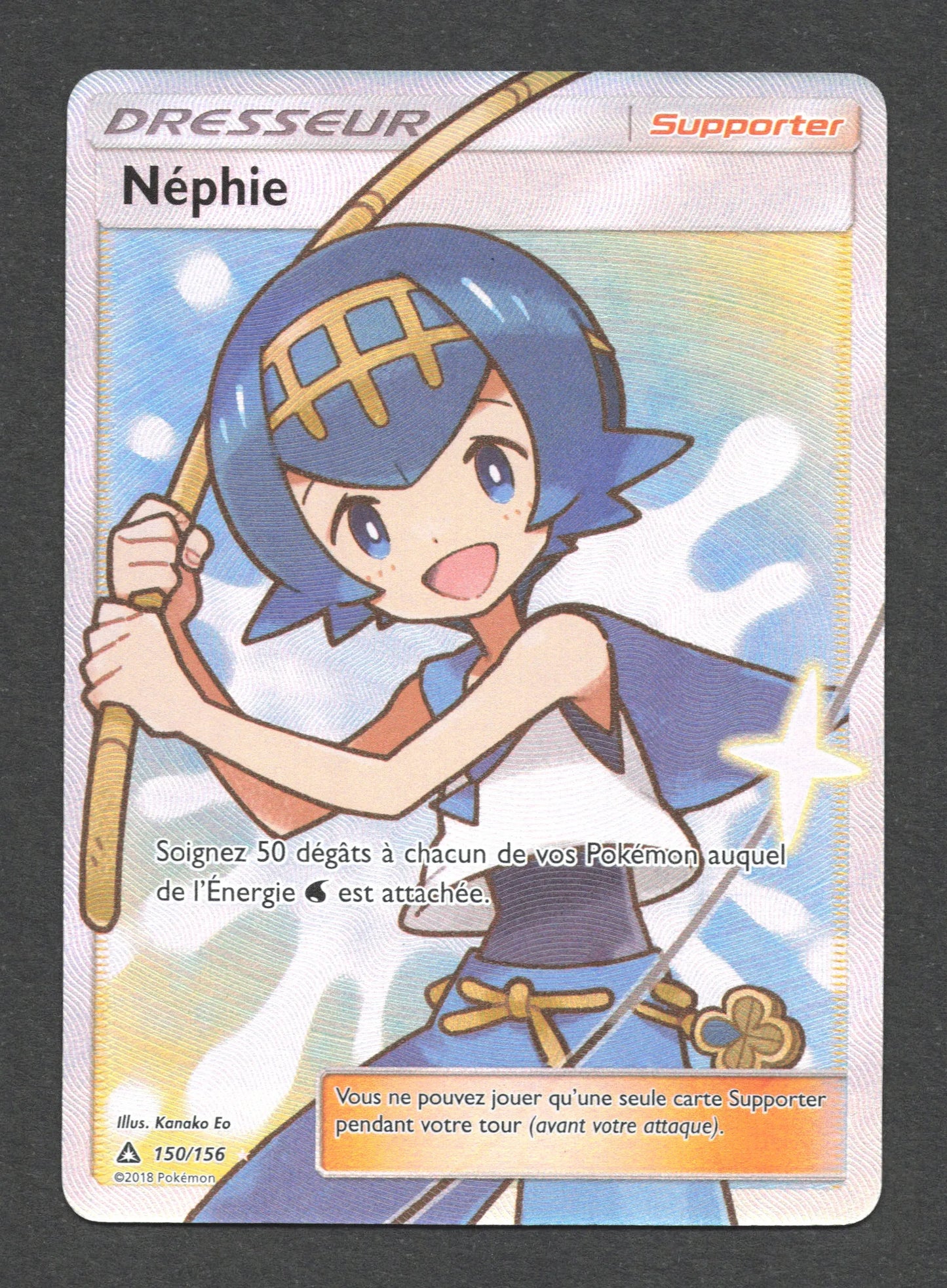 150/156 Nephie DRESSEUR - Ultra-Prisme