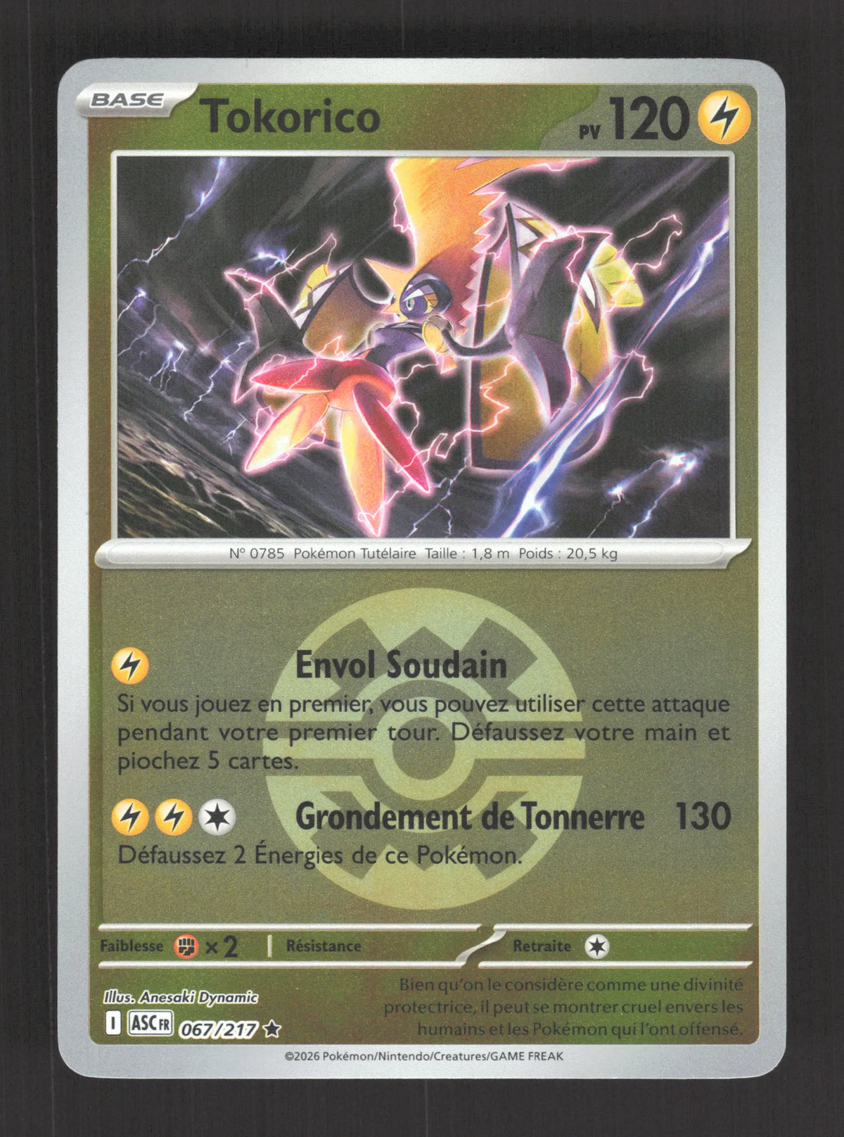 067/217 Tokorico POKEBALL - Héros Transcendants