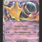 065/165 Alakazam EX - 151