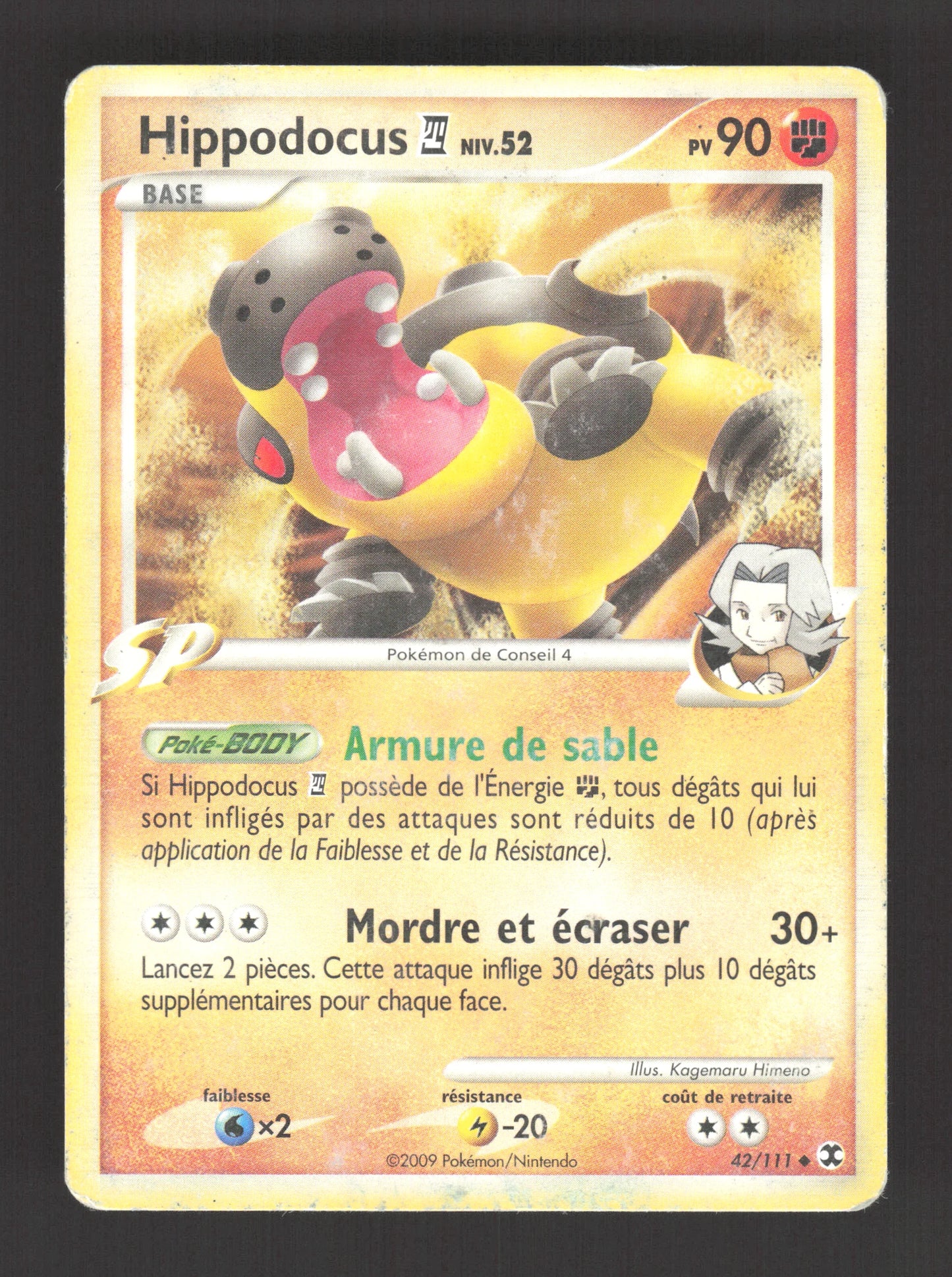 42/111 Hippodocus UNCO - Rivaux Émergeants