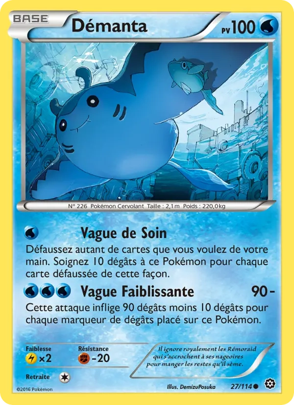 27/114 Demanta REVERSE - Offensive Vapeur