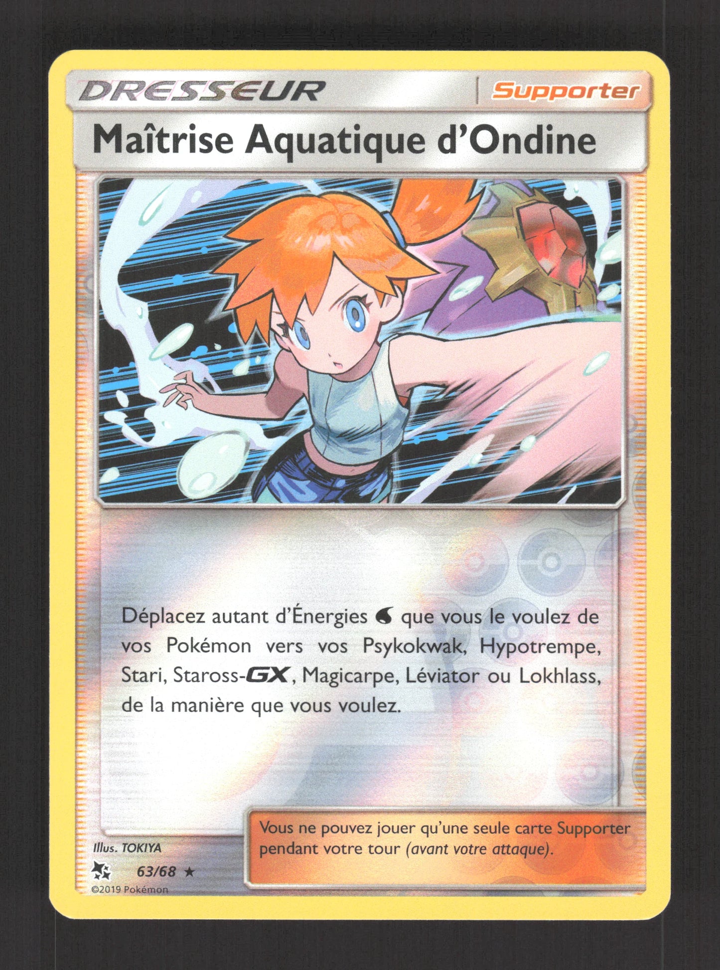 63/68 Maitrise Aquatique de Ondine REVERSE - Destinées Occultes