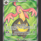 102/086 Banshitrouye EX - Chaos Ascendant