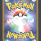 245/190 Galvagla SHINY JP - Shiny Star V