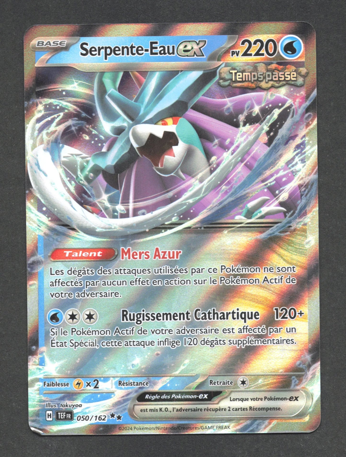 050/162 Serpente Eau EX - Forces Temporelles