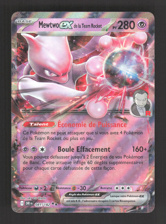 081/182 Mewtwo EX - Rivalités Destinées