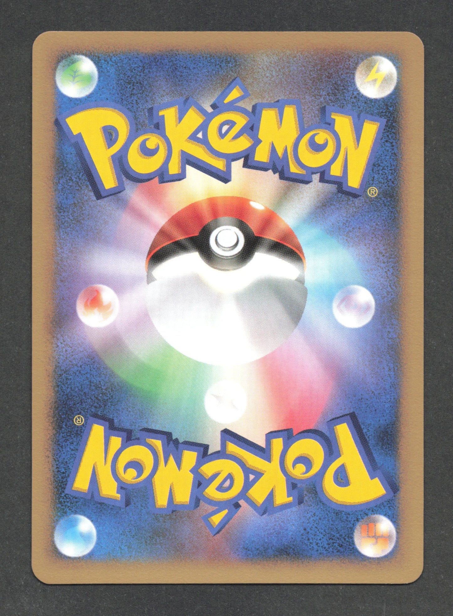 040/082 Magneton RARE JP - Flight of Legends