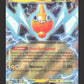 029/094 Motisma EX - Flammes Fantasmagoriques