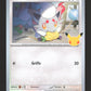122/128 Zorua HOLO - 30 Anniversaire