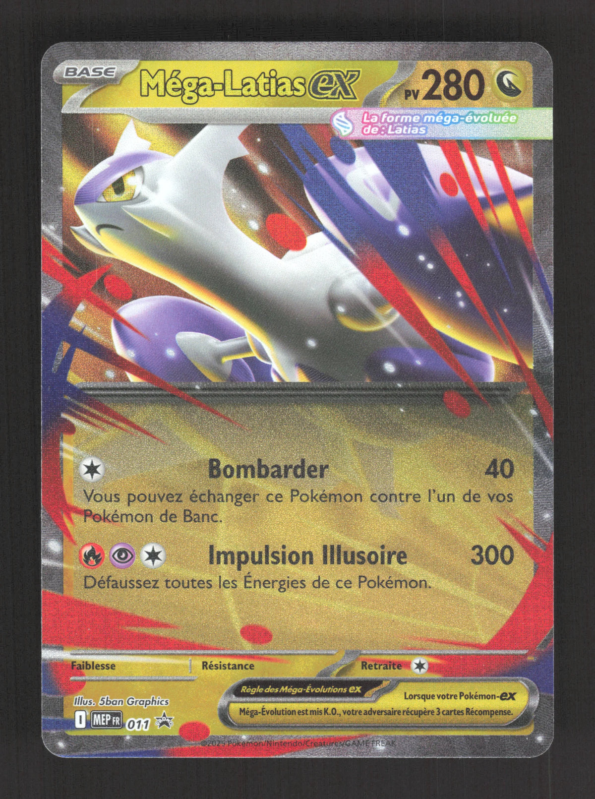 MEP011 Mega Latias EX - Promo ME