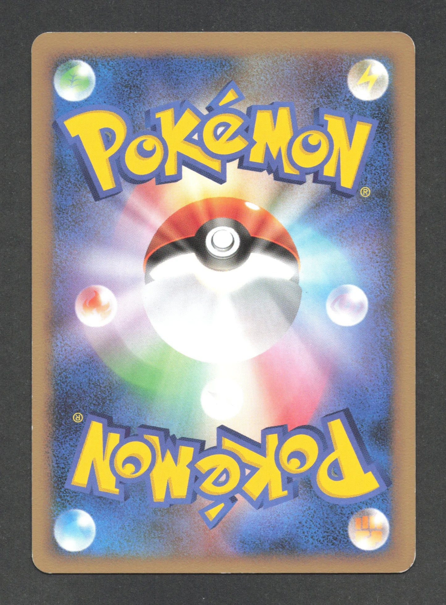 009/012 Lucario HOLO JP - Collection Packs Mewtwo